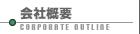 ��ЊT�v