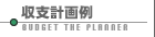 ���x�v���
