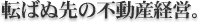 ]΂ʐ̕sYocB